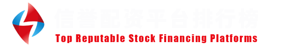 元股证券股票中心